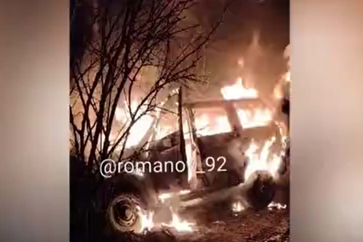A car on fire