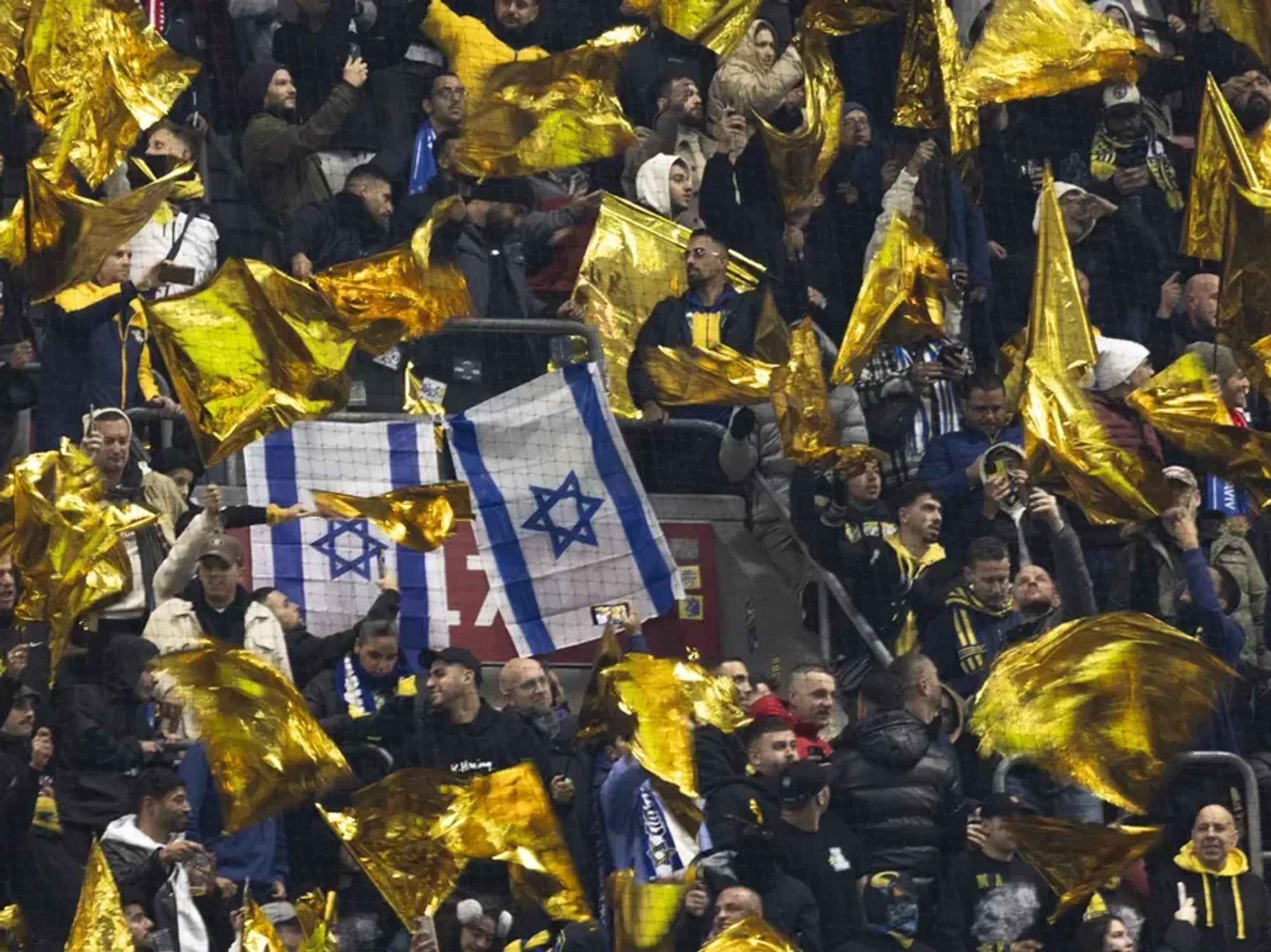 A crowd of Maccabi Tel Aviv fans
