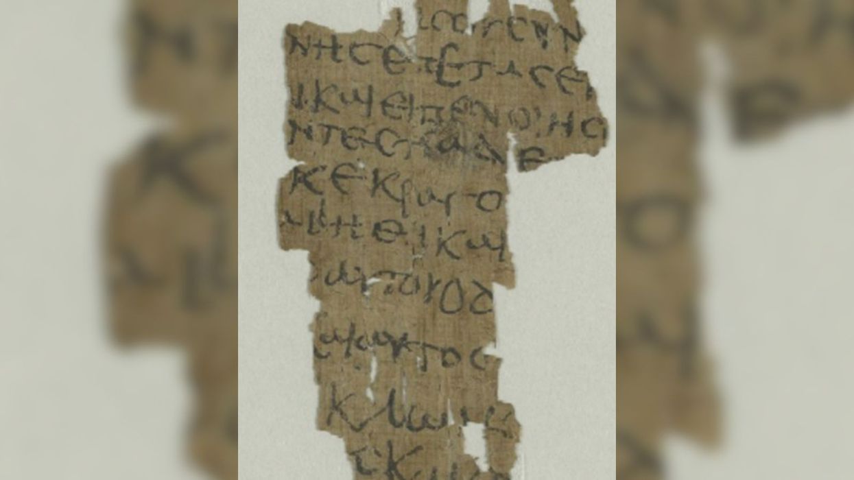 A scripture featuring a story about Jesus
