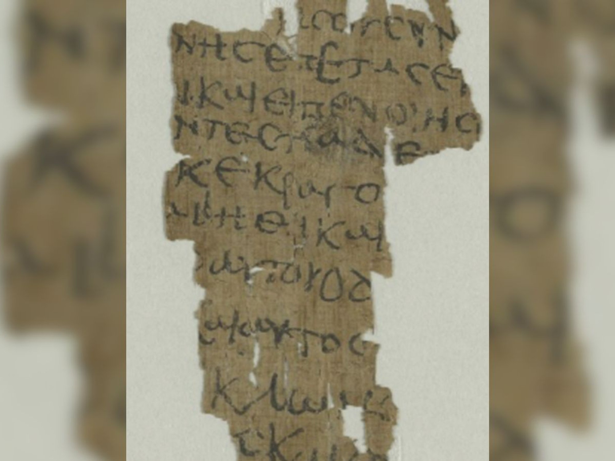 A scripture featuring a story about Jesus