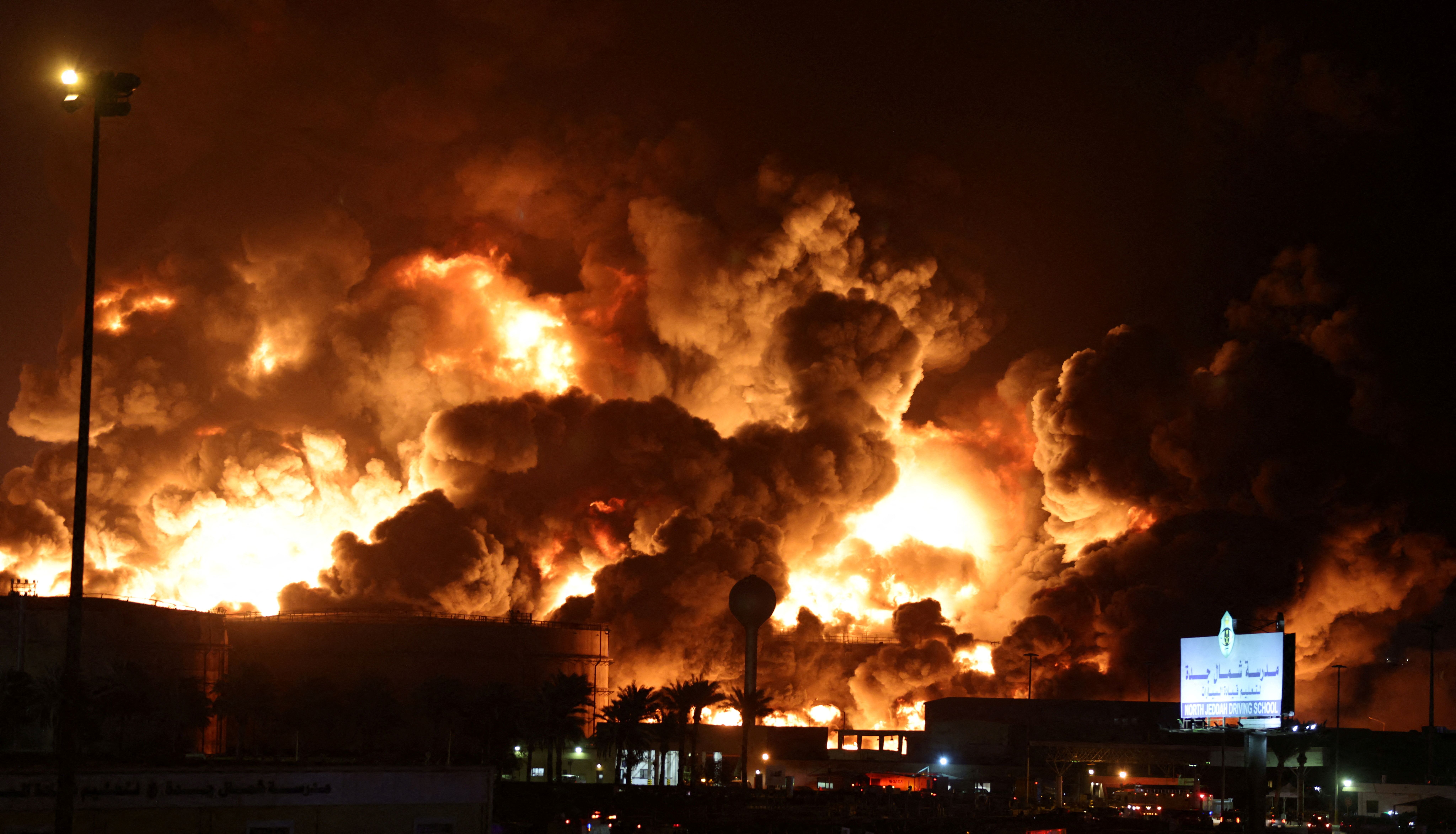 A view of a fire at Saudi Aramco's petroleum storage facility