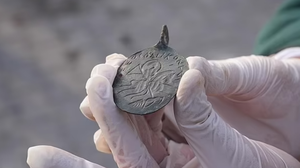 Adrianople amulet