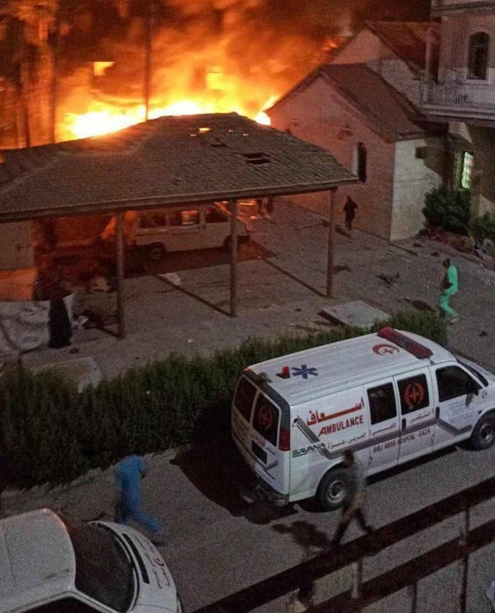 Al-Ahli Arabi Baptist Hospital