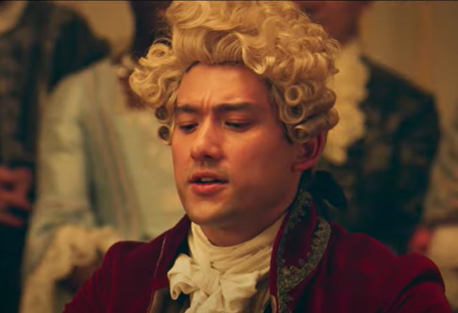 Amadeus