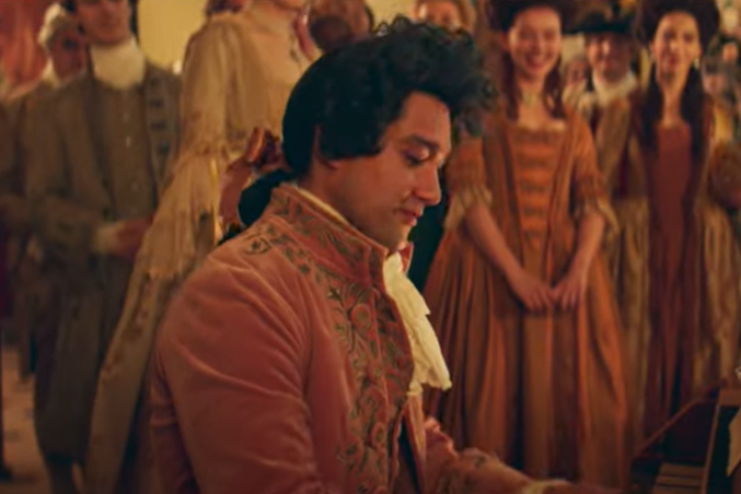 Amadeus