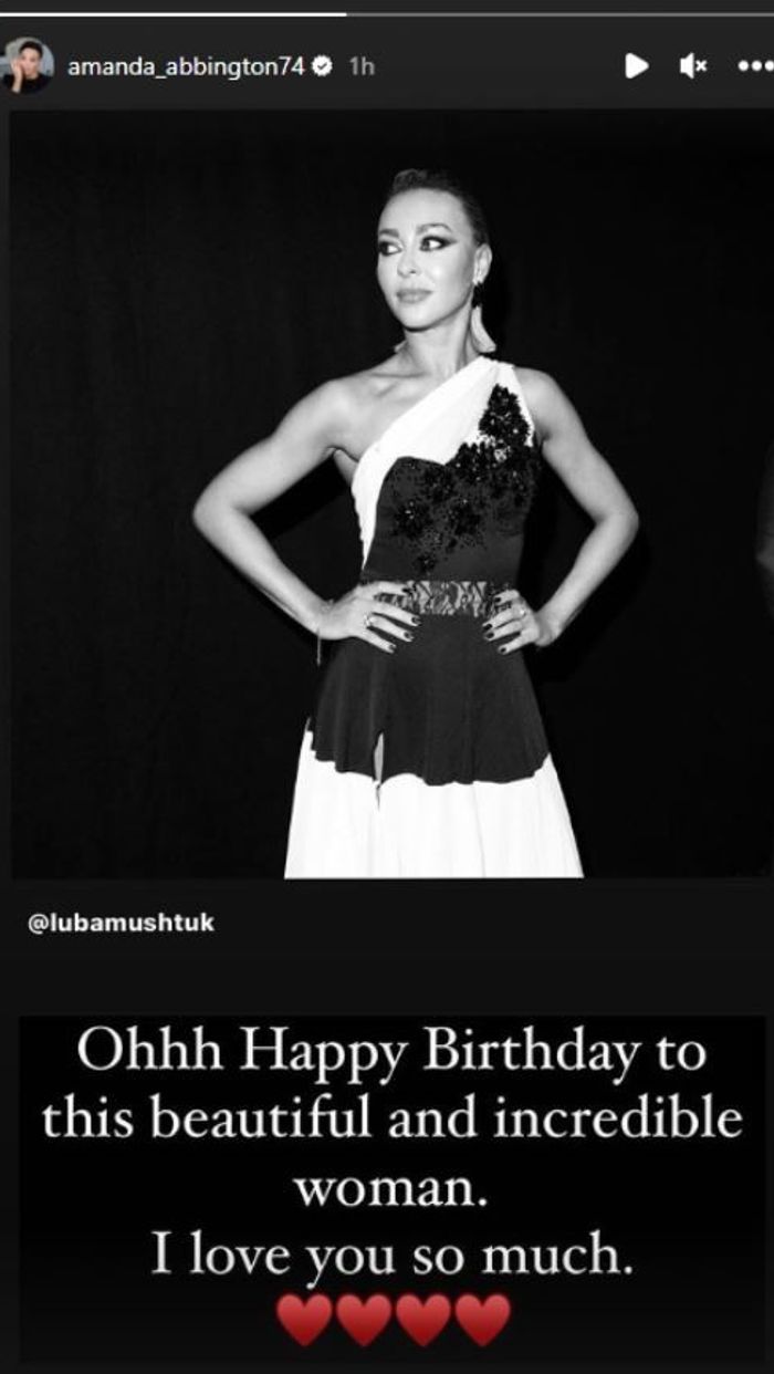 Amanda Abbington penned a tribute to Luba Mushtuk