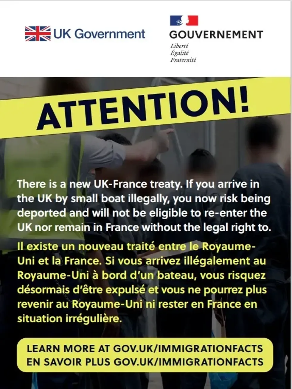 An example of a digital deterrent advert