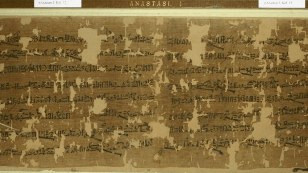 Anastasi I at the British Museum