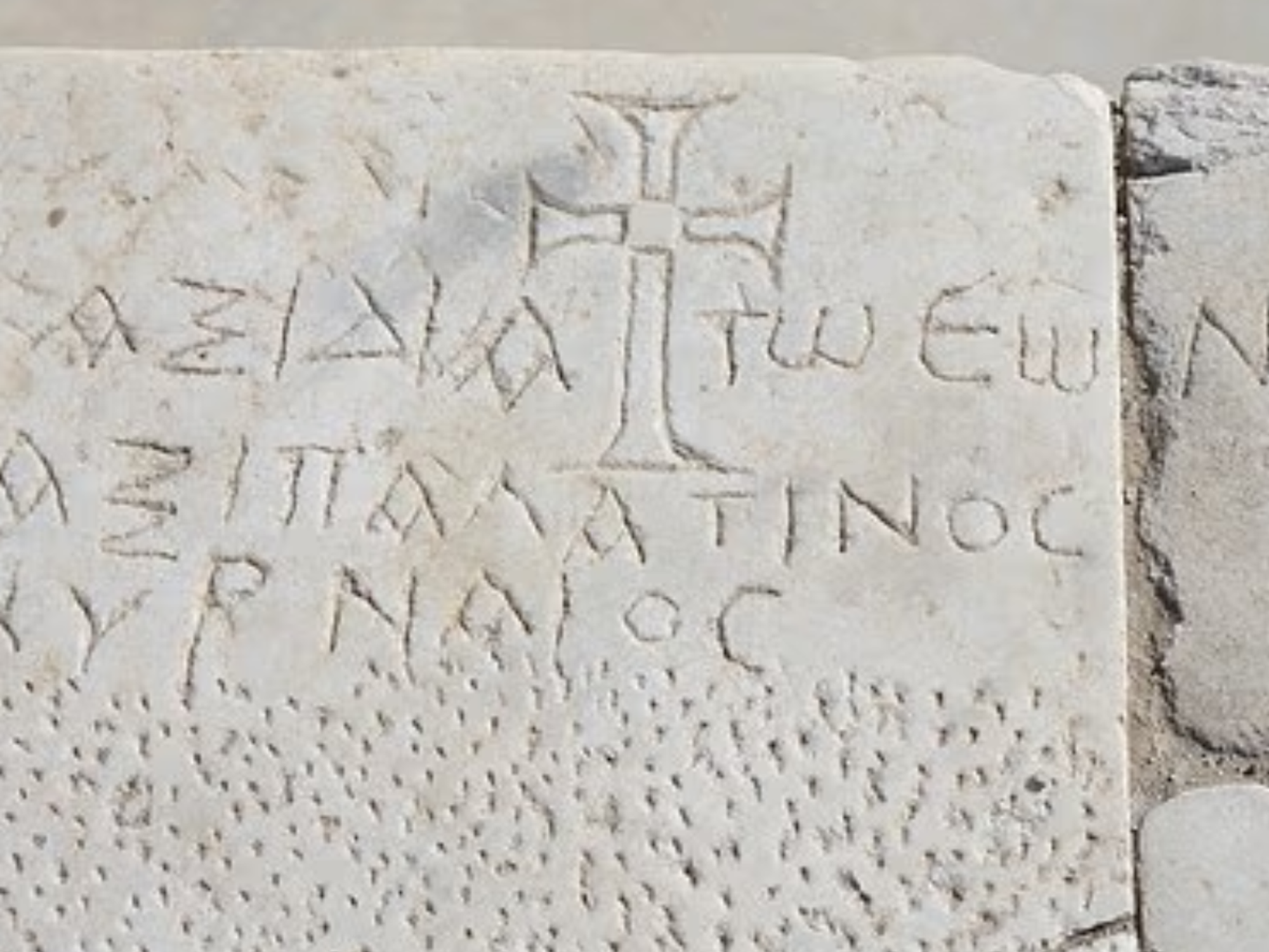 Ancient Christian carvings