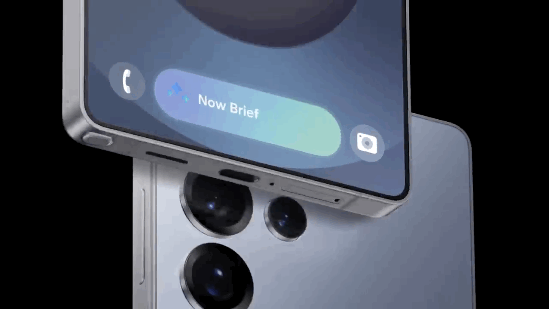animated GIF of the Galaxy S25 series from the launch video