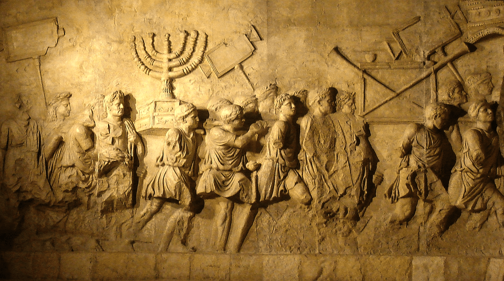 Arch of Titus in Rome
