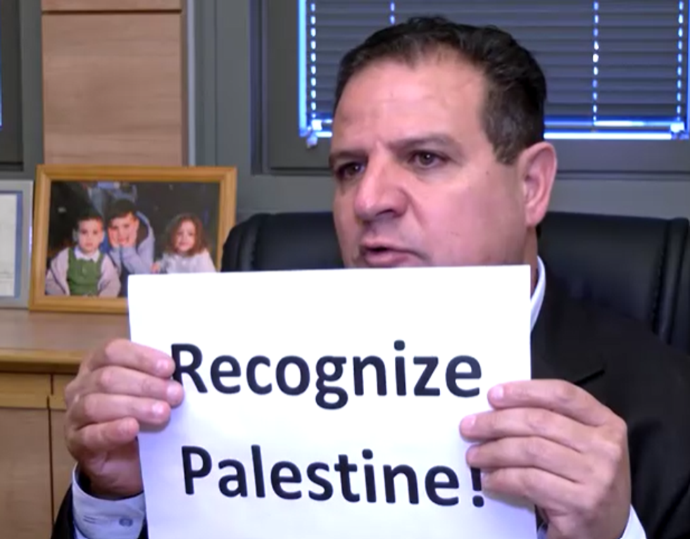 Ayman Odeh