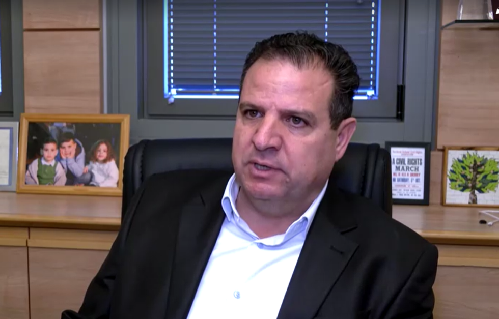Ayman Odeh