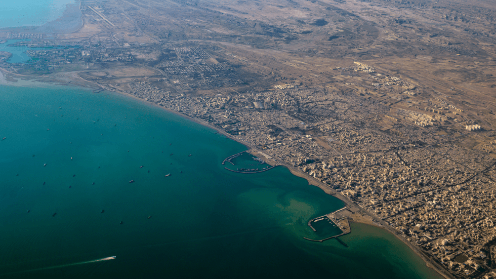 Bandar Abbas