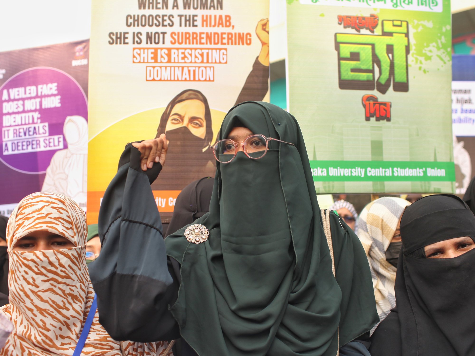 Bangladeshi students celebrate World Hijab Day