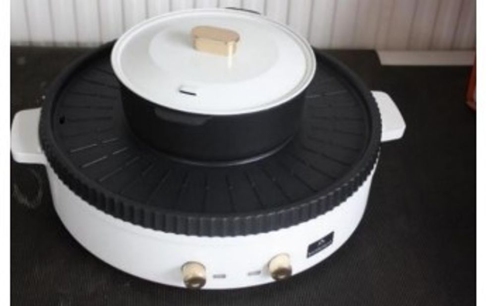 Baoshishan Hot Pot & BBQ 2 in 1 Cooker sold via Amazon