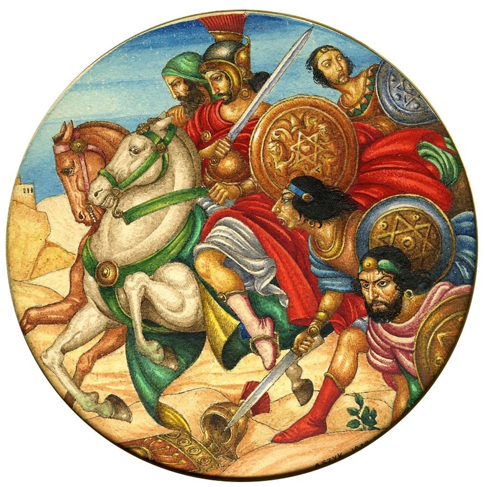 Bar Kokhba revolt