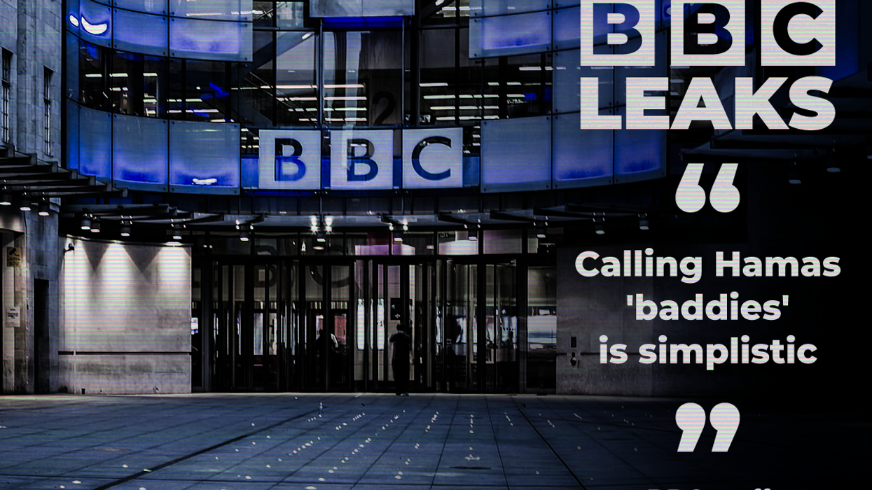 BBC offices