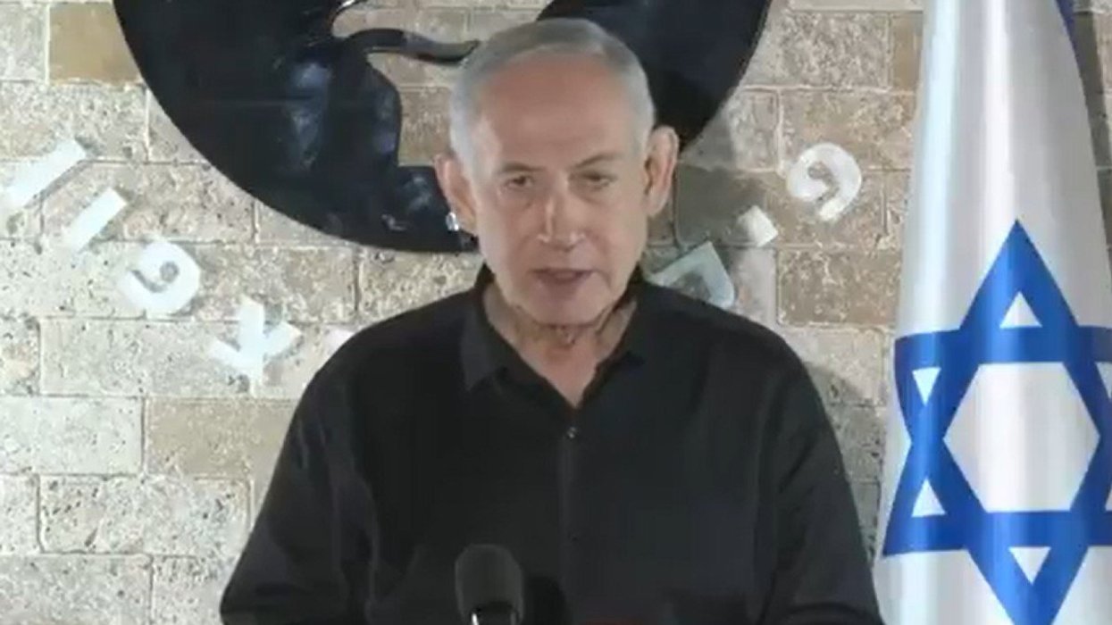 Benjamin Netanyahu
