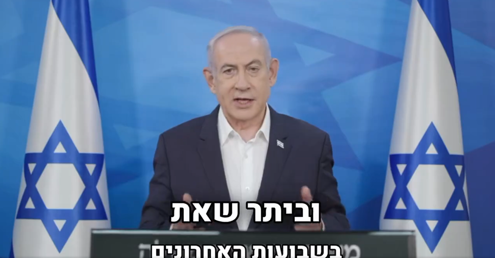 Benjamin Netanyahu
