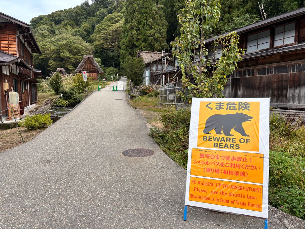 Beware of bears sign in Japan