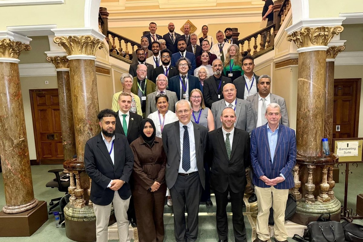 Birmingham City Council
