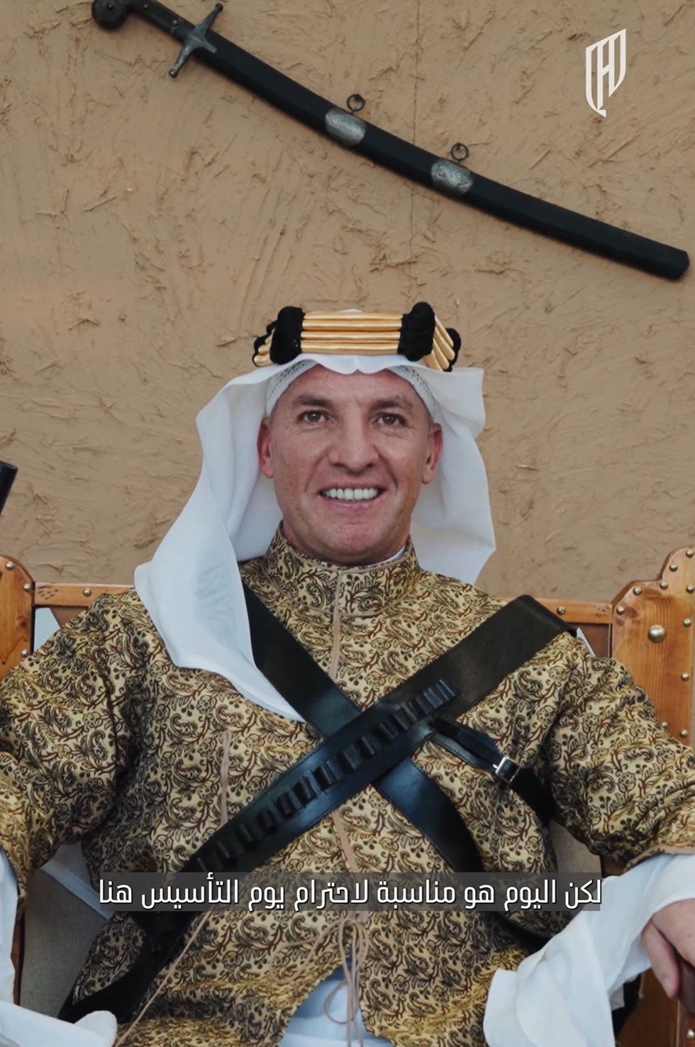 Brendan Rodgers appeared in traditional Saudi garments on social media