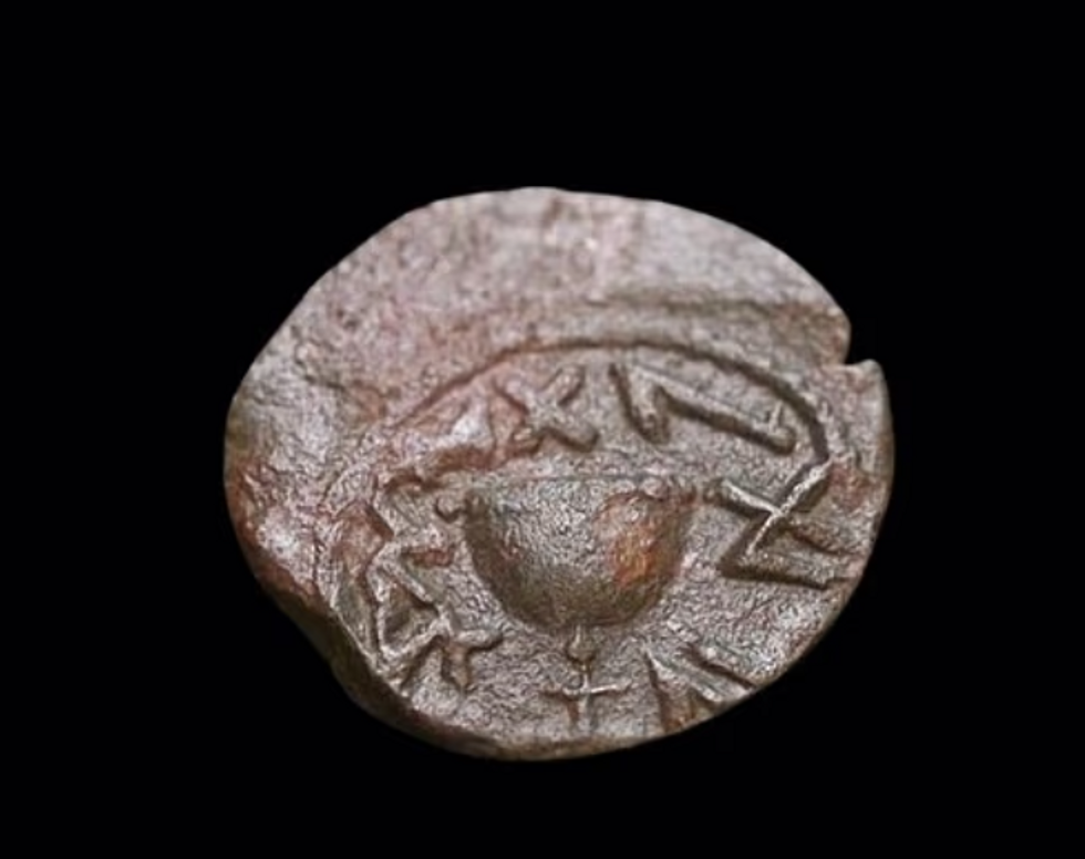 Bronze coin