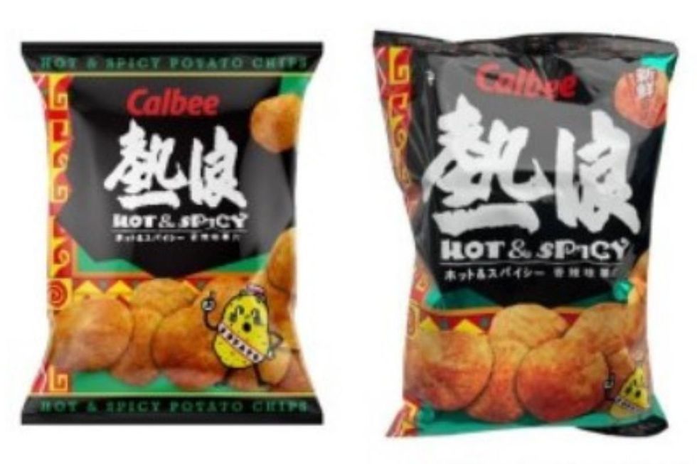 Calbee Hot & Spicy Chips