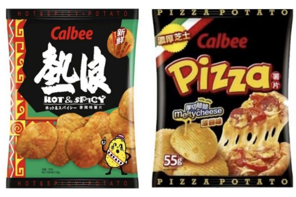 Calbee Hot & Spicy Crisps / Calbee Pizza Crisps