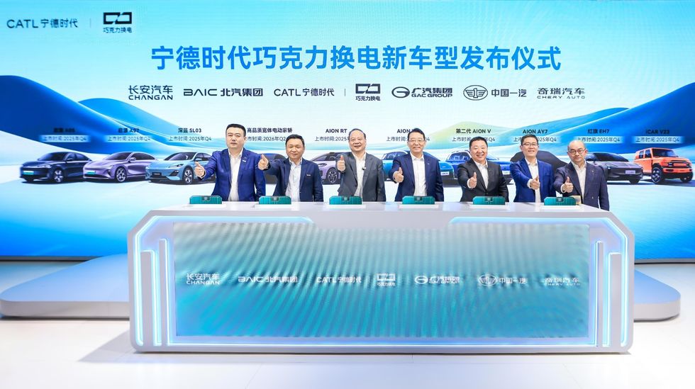 CATL recently partnered with five major manufacturers to roll out more battery swap compatible EVs \u200b