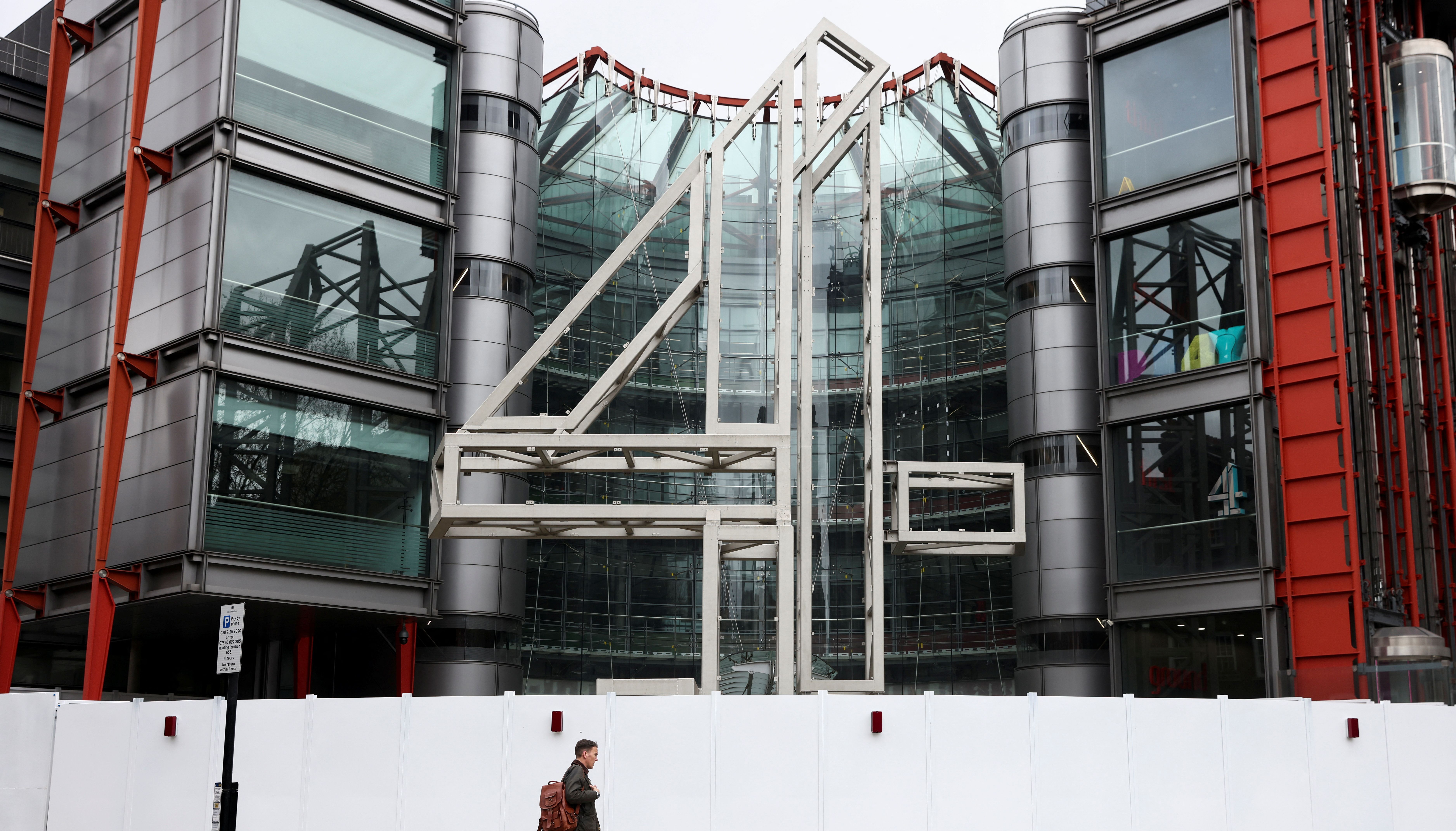Channel 4 Television studios in London