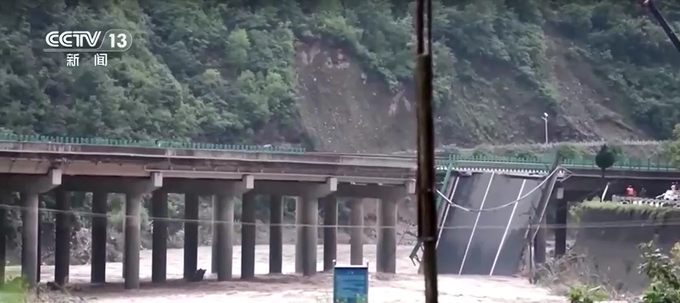China bridge collapse