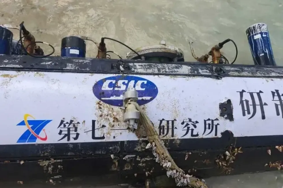 Chinese surveillance drone