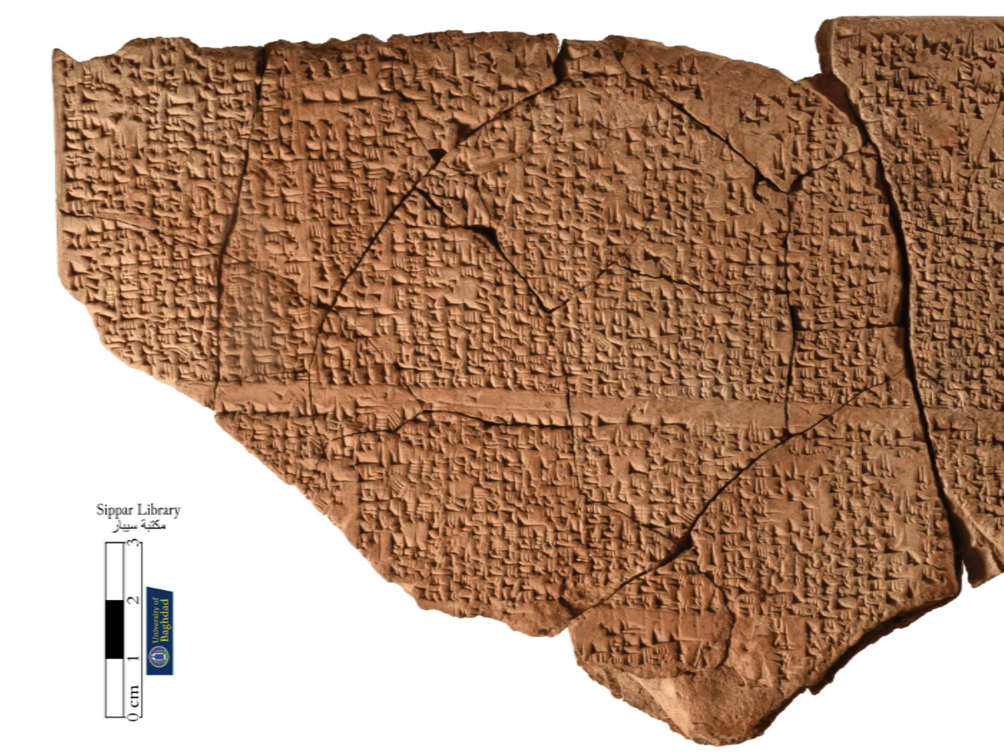 Cuneiform tablet from Baghdad