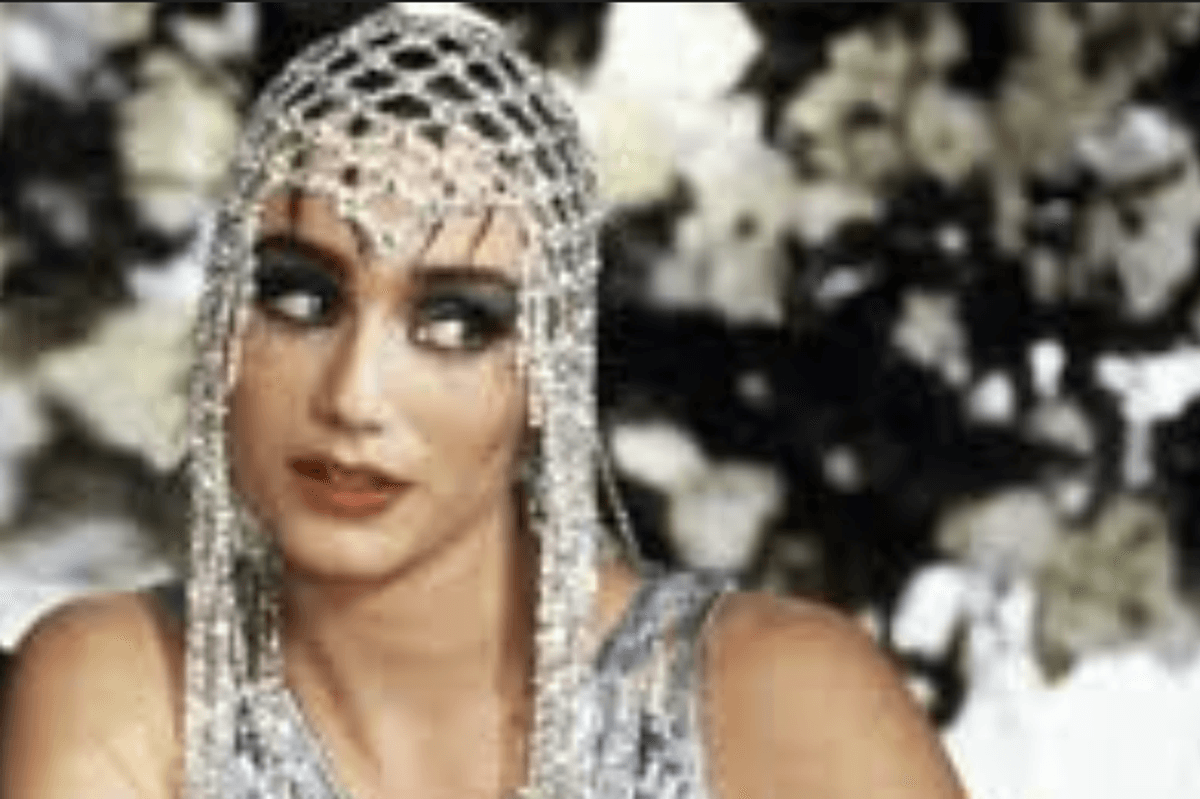 Dame Kristin Scott Thomas