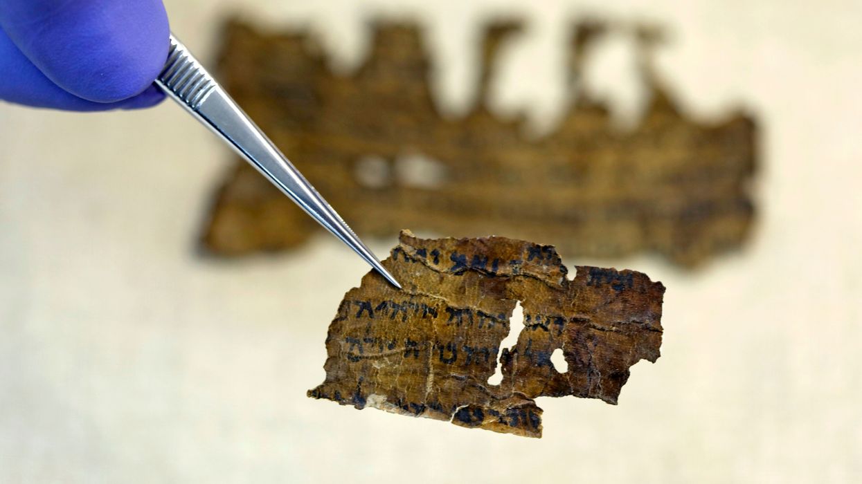 Dead Sea scroll fragment