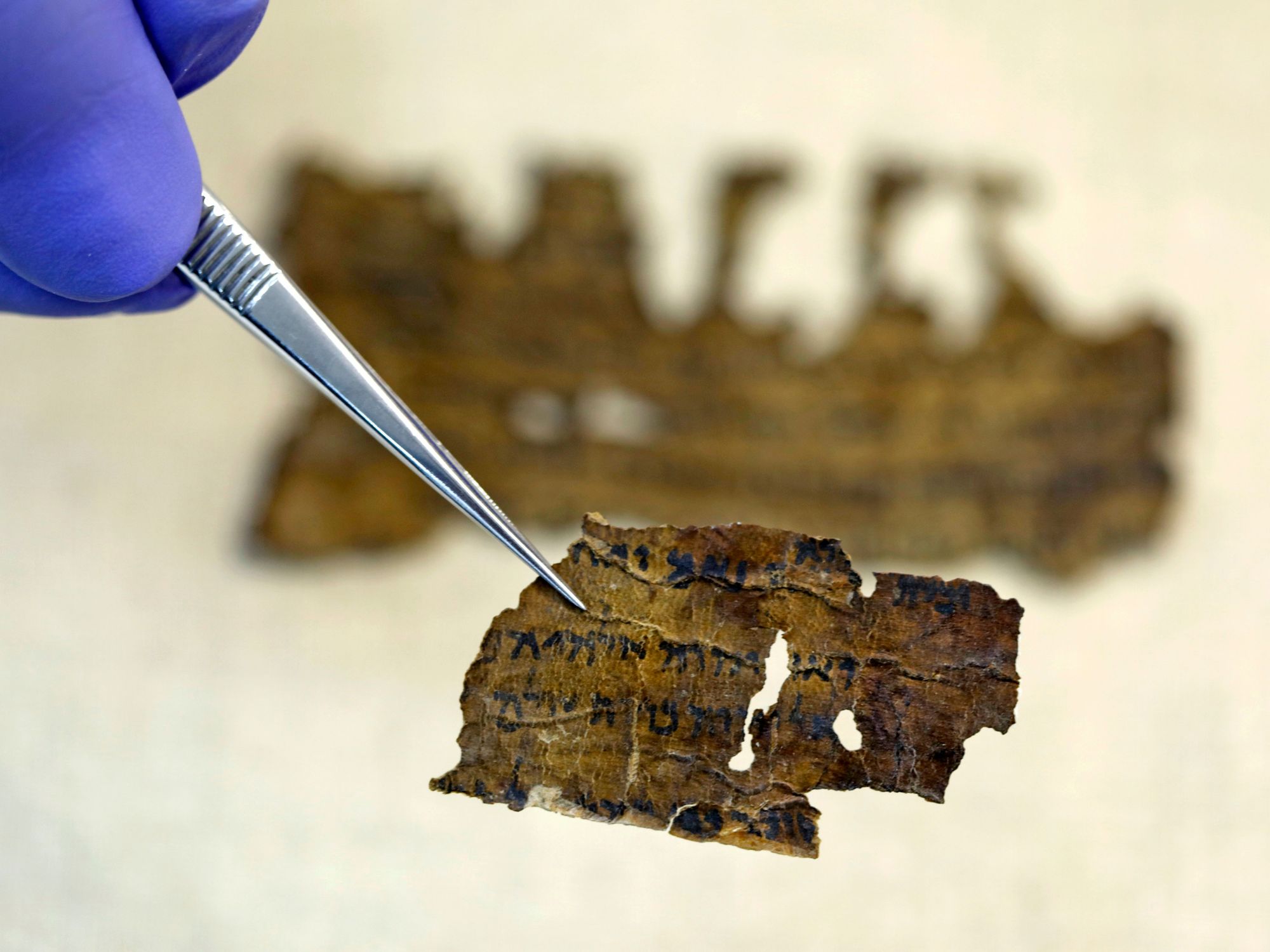 Dead Sea scroll fragment