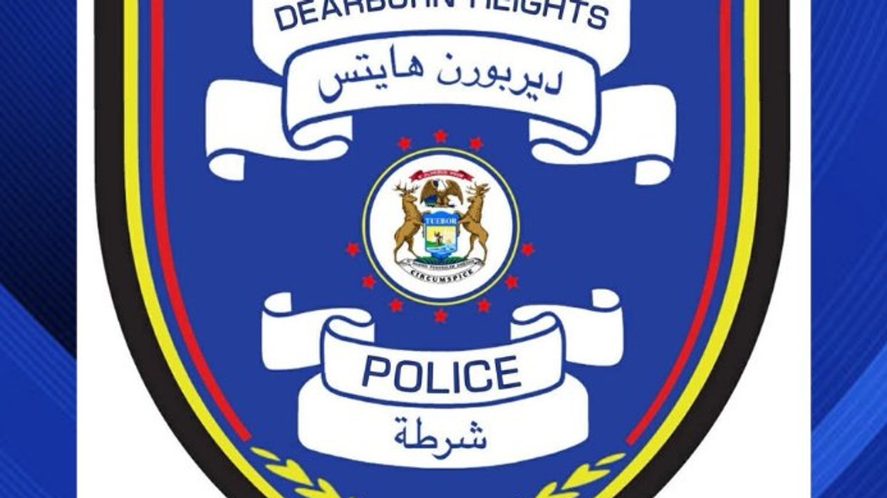 Dearborn Heights Police Department