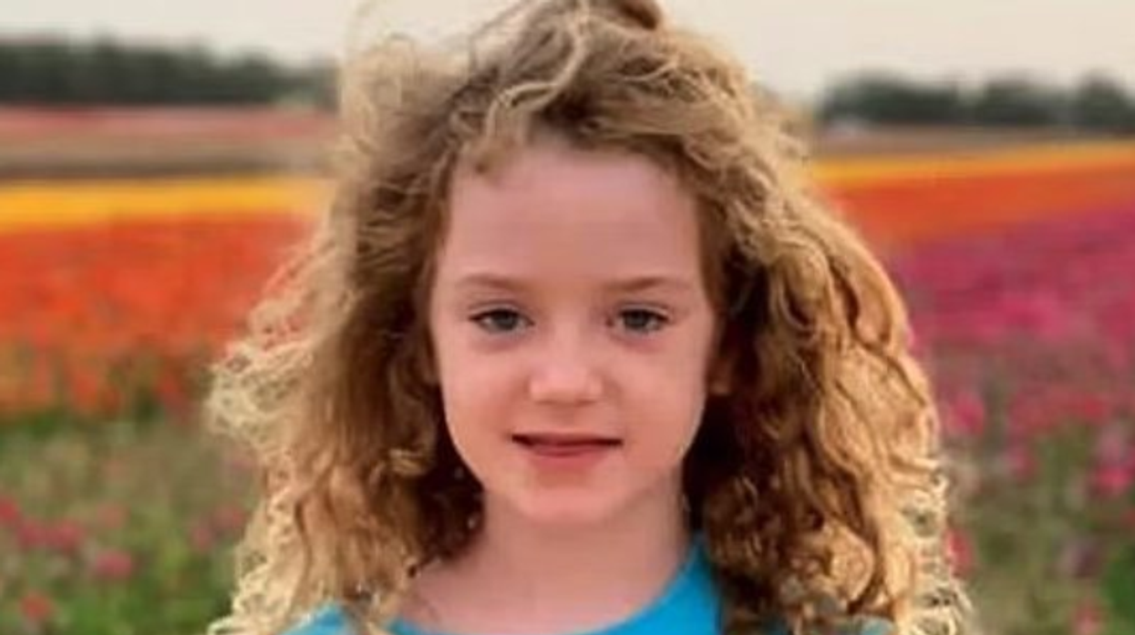 Emily Hand