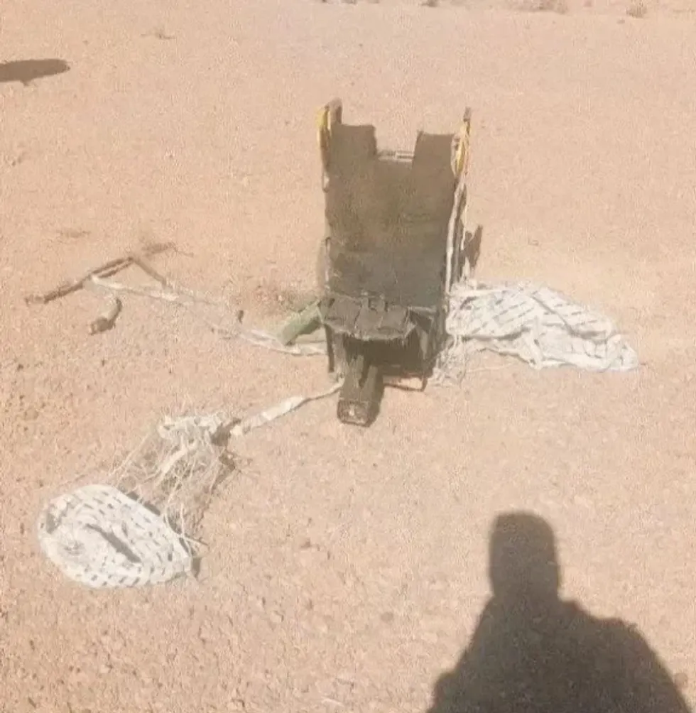 F-15 ejector seat in Iran