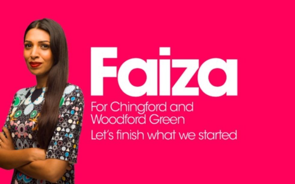 Faiza Shaheen