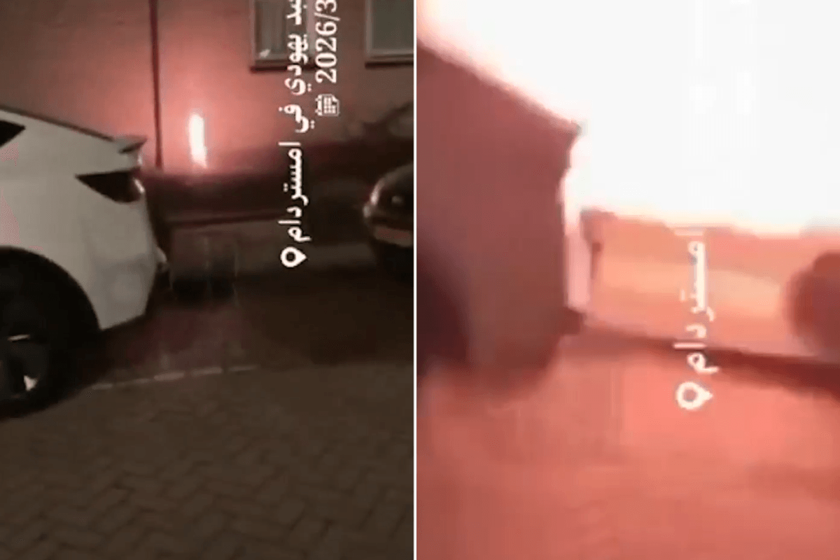 Footage proporing to be the Amsterdam school explosion