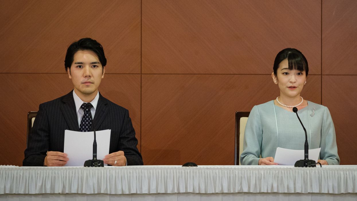 Former Princess Mako, Kei Komuro