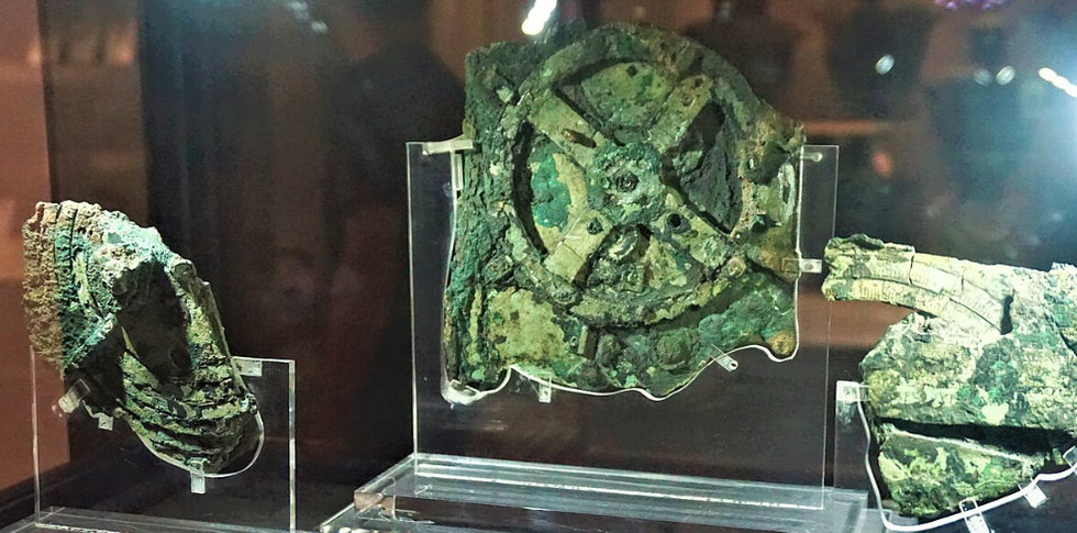 Fragments of the Antikythera Mechanism