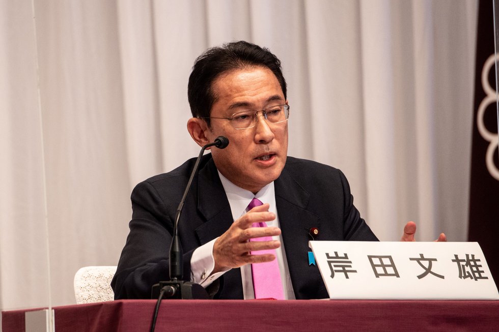 Fumio Kishida