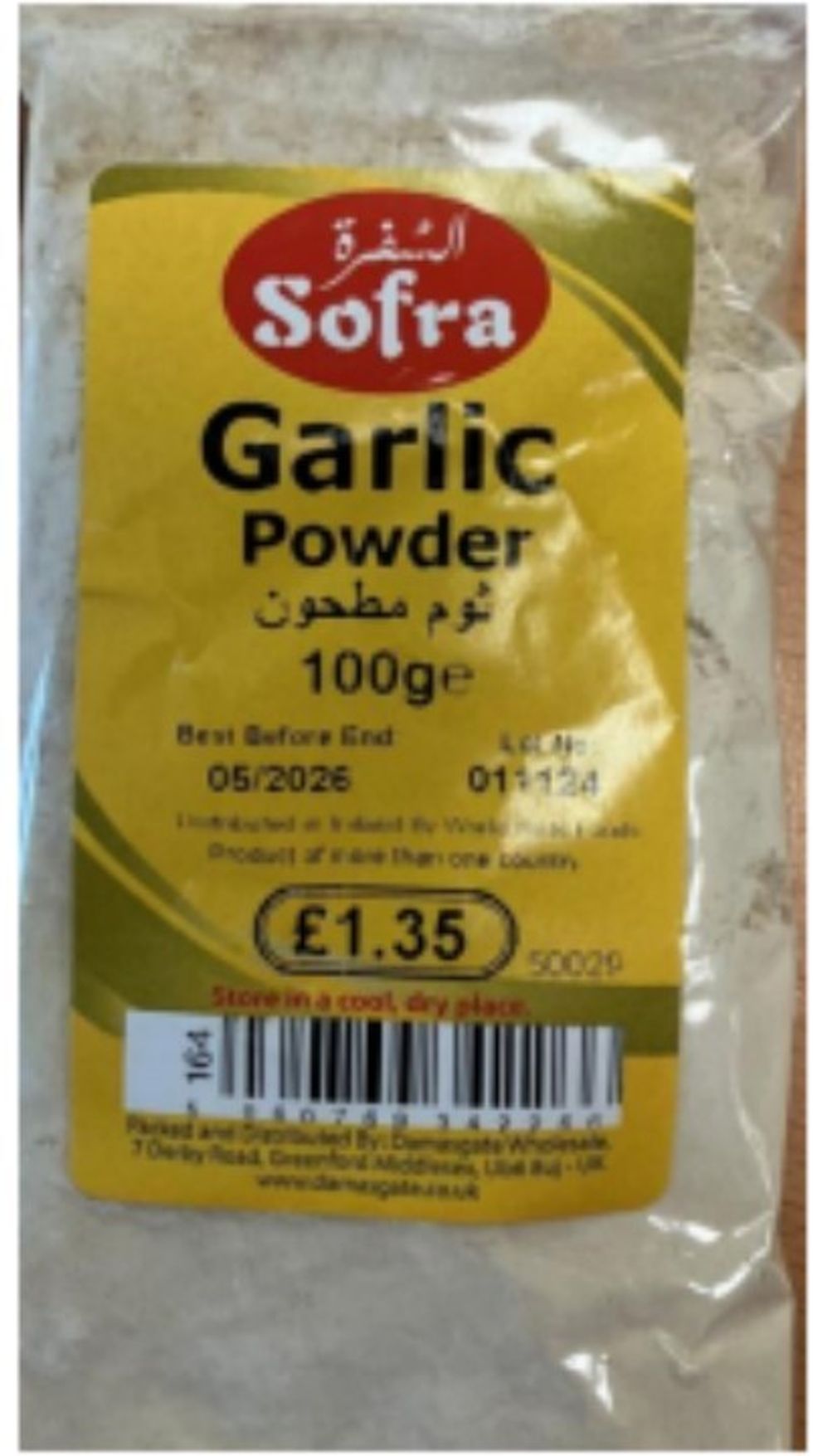 Garlic powder