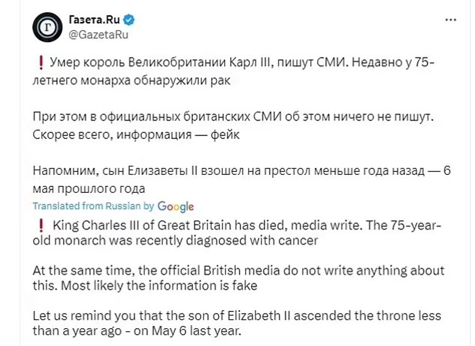 Gazeta.ru
