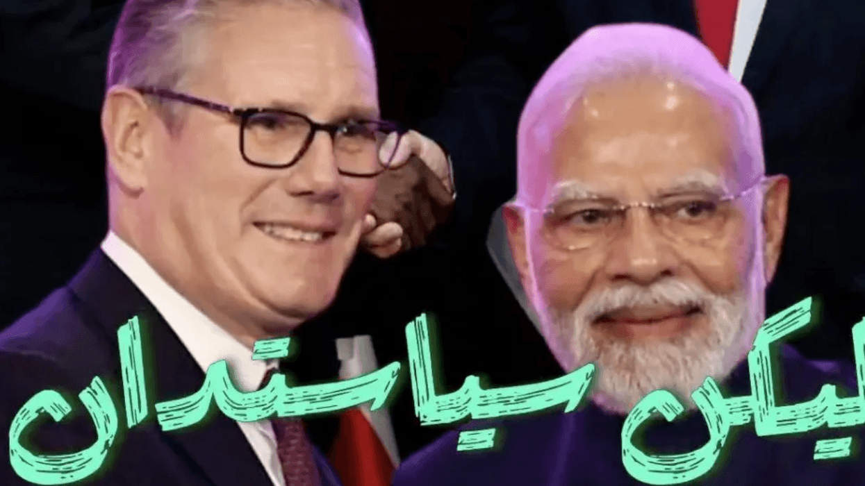 Green Party campaign video in Urdu