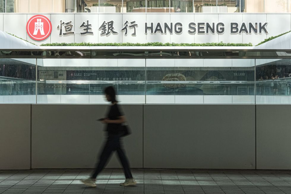 Hang Seng bank
